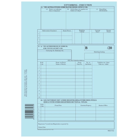 Court Folder - B File - Front Cover