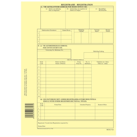 Court Folder - BC File - Front Cover