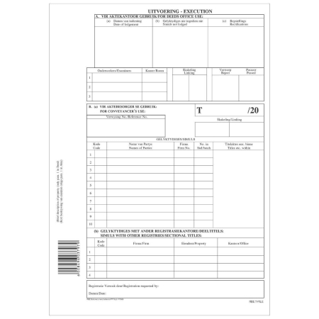 Court Folder - T File - Front Cover